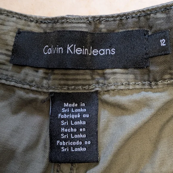 Camouflage Shorts - Picture 3 of 3